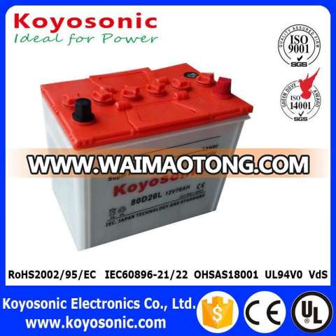 Car Battery Low Price Japanese Car Battery 12V RC Car Battery 60ah