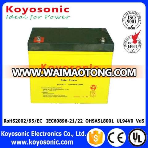 Rechargeable Deep Cycle Gel Solar Power Battery 12V 70ah